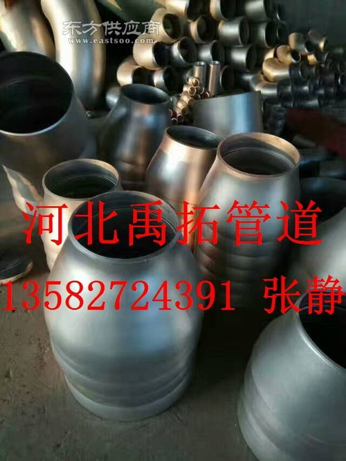 304l不锈钢偏心异径管生产厂家图片